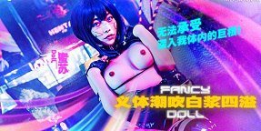 phim võ thuật Xoạc em idol nhật xinh dâm cực ghiền p4